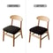 Stretchable Jacquard Dining Chair Seat Cover 1