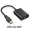 USB To HDMI 1080P Converter Adapter For Laptops And PCs 6