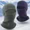 Winter Warm Outdoor Full Face Mask Balaclava Fleece Windproof Cover Hat 4