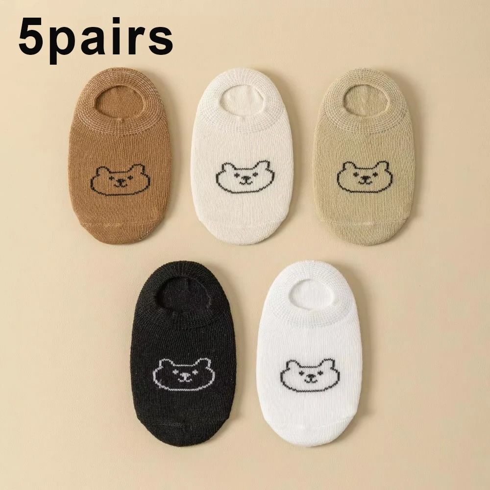 5 Pairs Baby Toddler Low Cut Cartoon Bear Ankle Socks For Boys And Girls 7