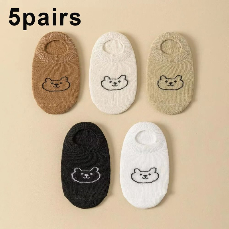 5 Pairs Baby Toddler Low Cut Cartoon Bear Ankle Socks For Boys And Girls 7