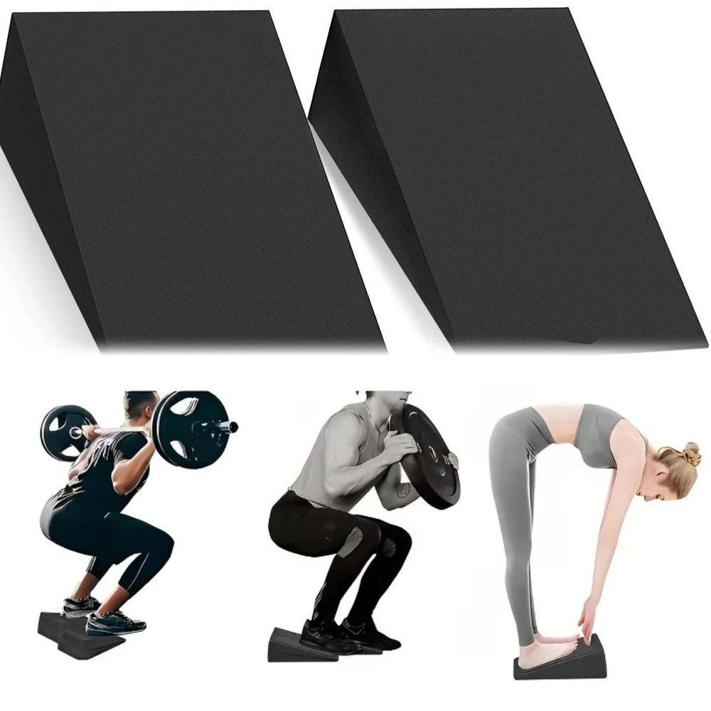 Adjustable Squat Wedge And Calf Stretching Slant Board Set 0