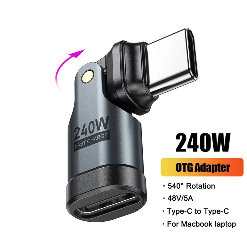 PD 240W USB C To Type C Rotating Adapter 6
