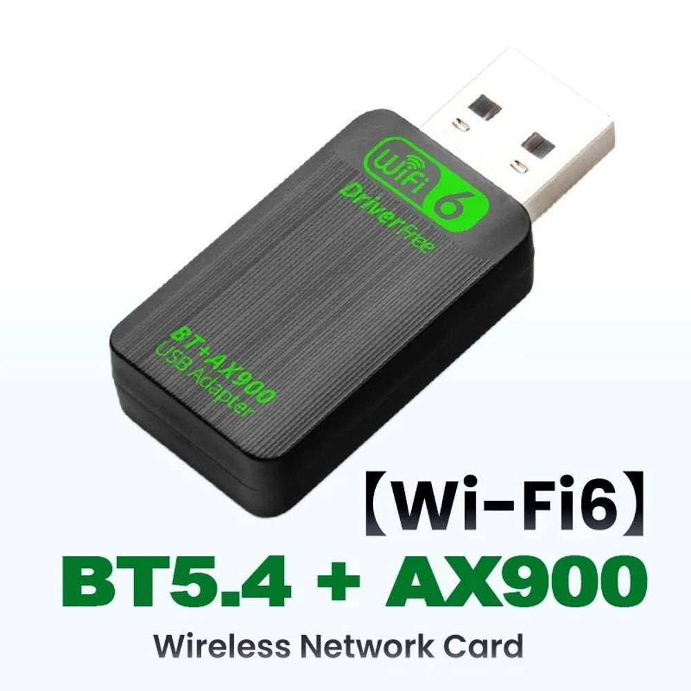 High Speed Dual Band Wireless Adapter With Bluetooth Connectivity 0