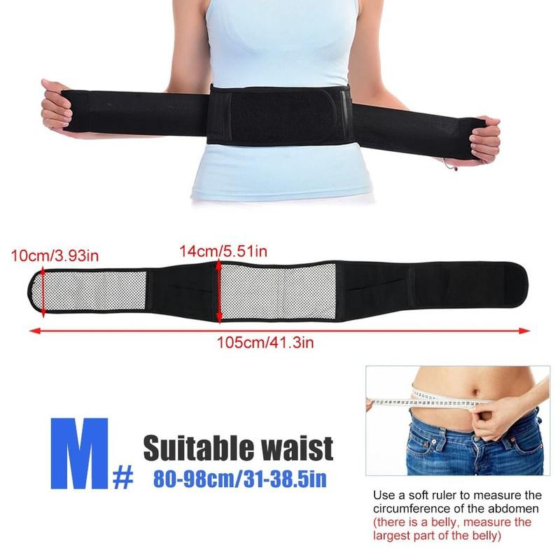 Adjustable Self Heating Magnetic Back Support Belt 7