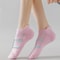 Striped Pattern Textured Short Socks Seven Pair Set For Women 2