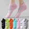 Striped Pattern Textured Short Socks Seven Pair Set For Women 6