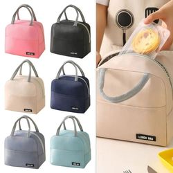 solid color twill bento bag portable thermal lunch bag
