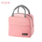 Solid Color Twill Bento Bag Portable Thermal Lunch Bag 11
