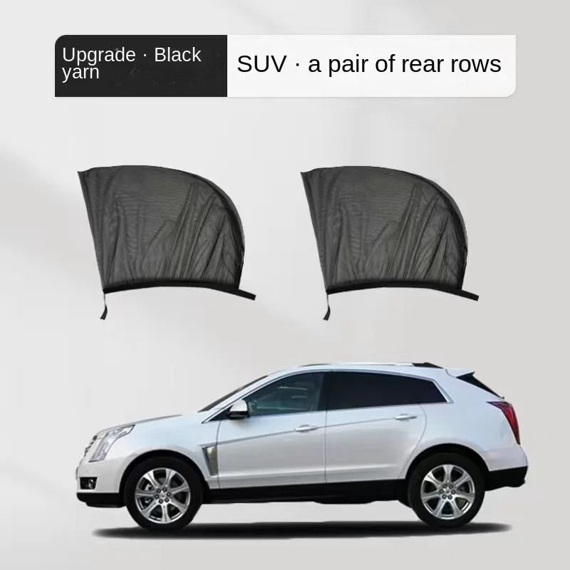 Car Rear Side Window Sunshade Set Mesh Protect UV And Privacy 6