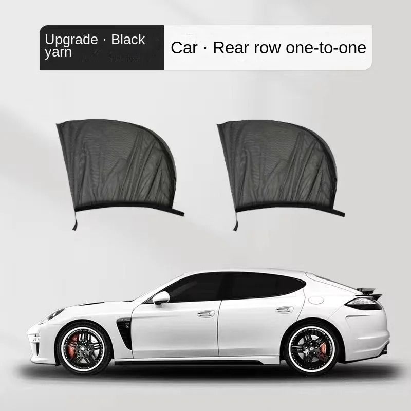 Car Rear Side Window Sunshade Set Mesh Protect UV And Privacy 8