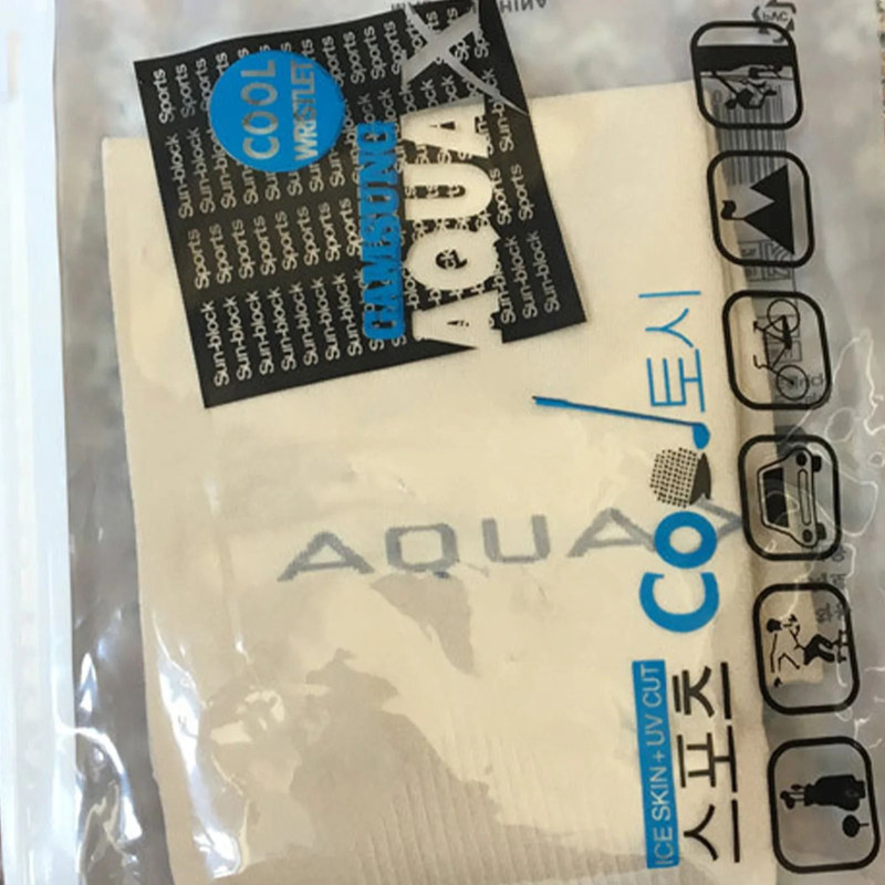 Breathable Sunscreen Arm Sleeves For Summer Outdoor Cycling Fishing Camping Hiking 1