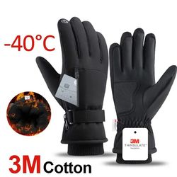 mens winter waterproof cycling gloves windproof fleece touch screen warm full finger