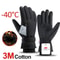 Mens Winter Waterproof Cycling Gloves Windproof Fleece Touch Screen Warm Full Finger 0