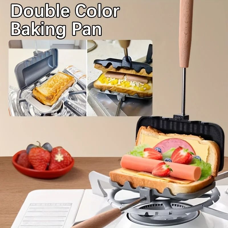 Rectangular DoubleSided Sandwich Baking Pan Aluminum Alloy NonStick 1