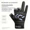 Three Finger Cut Fishing Gloves For Sun Protection And Grip 4