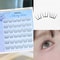 Easy Apply Self Adhesive Individual Eyelashes Fluffy Cluster Lashes 6