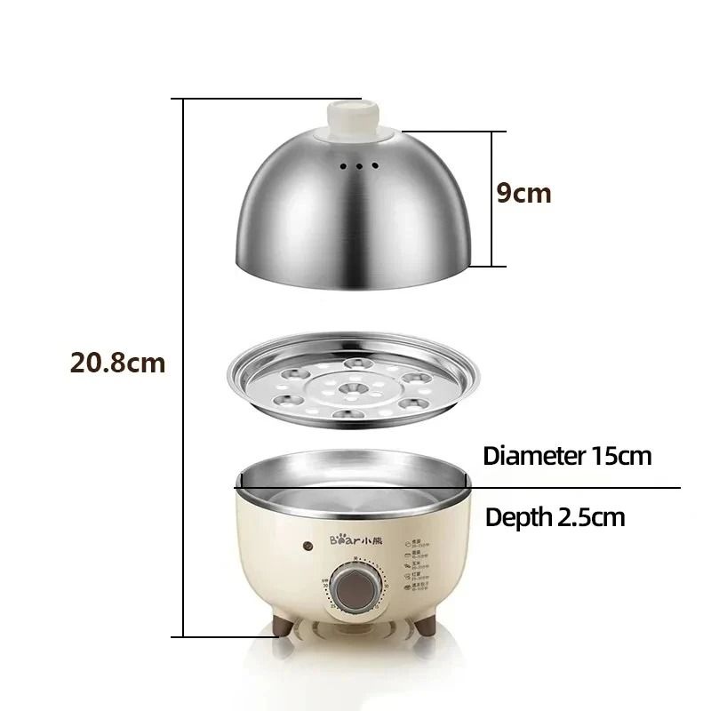 Electric Egg Boiler And Breakfast Steamer With Timer For Easy Cooking 5