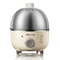 Electric Egg Boiler And Breakfast Steamer With Timer For Easy Cooking 6