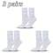 Womens Pile Up Mid Length Socks Set 6