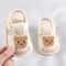 Cute Bear Soft Sole Infant And Toddler Sandals First Step Shoes 6