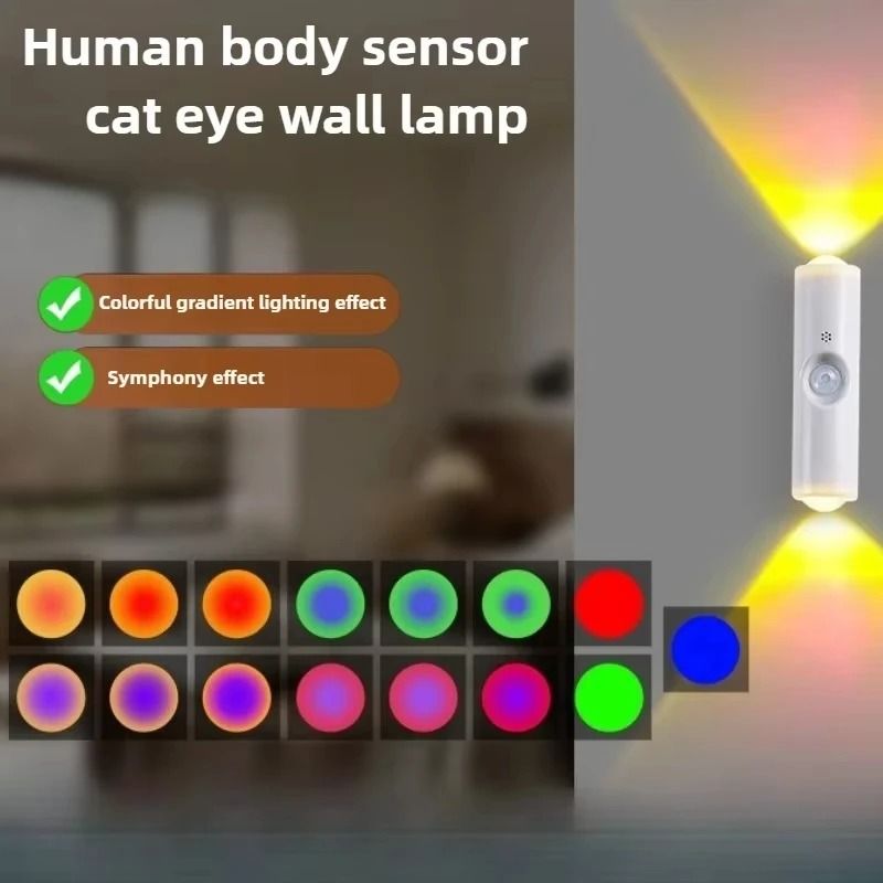 Smart RGB Motion Sensor Night Light 2