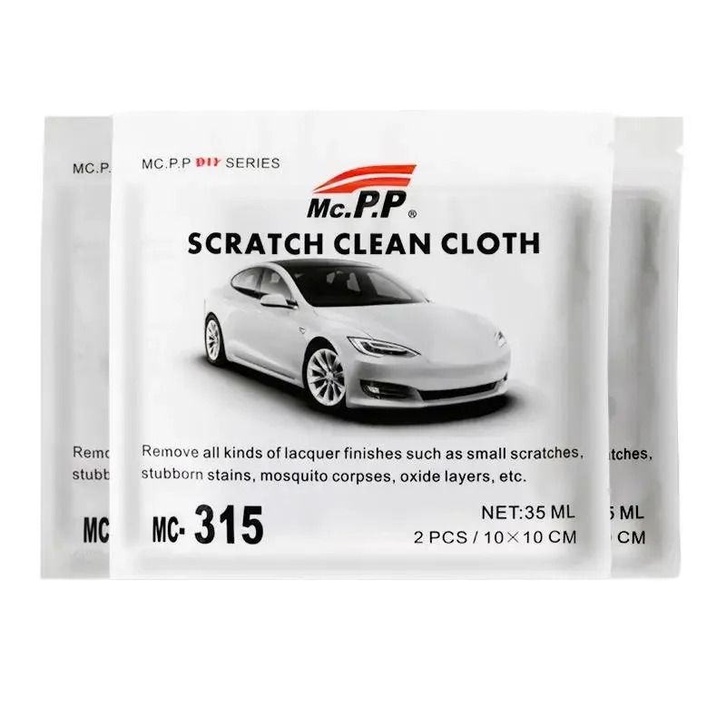 Nano Car Scratch Repair Cloth 5