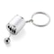 Mini Turbocharger Car Styling Keychain 9