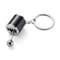 Mini Turbocharger Car Styling Keychain 7
