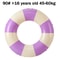 Inflatable Vintage Striped Swimming Ring 5