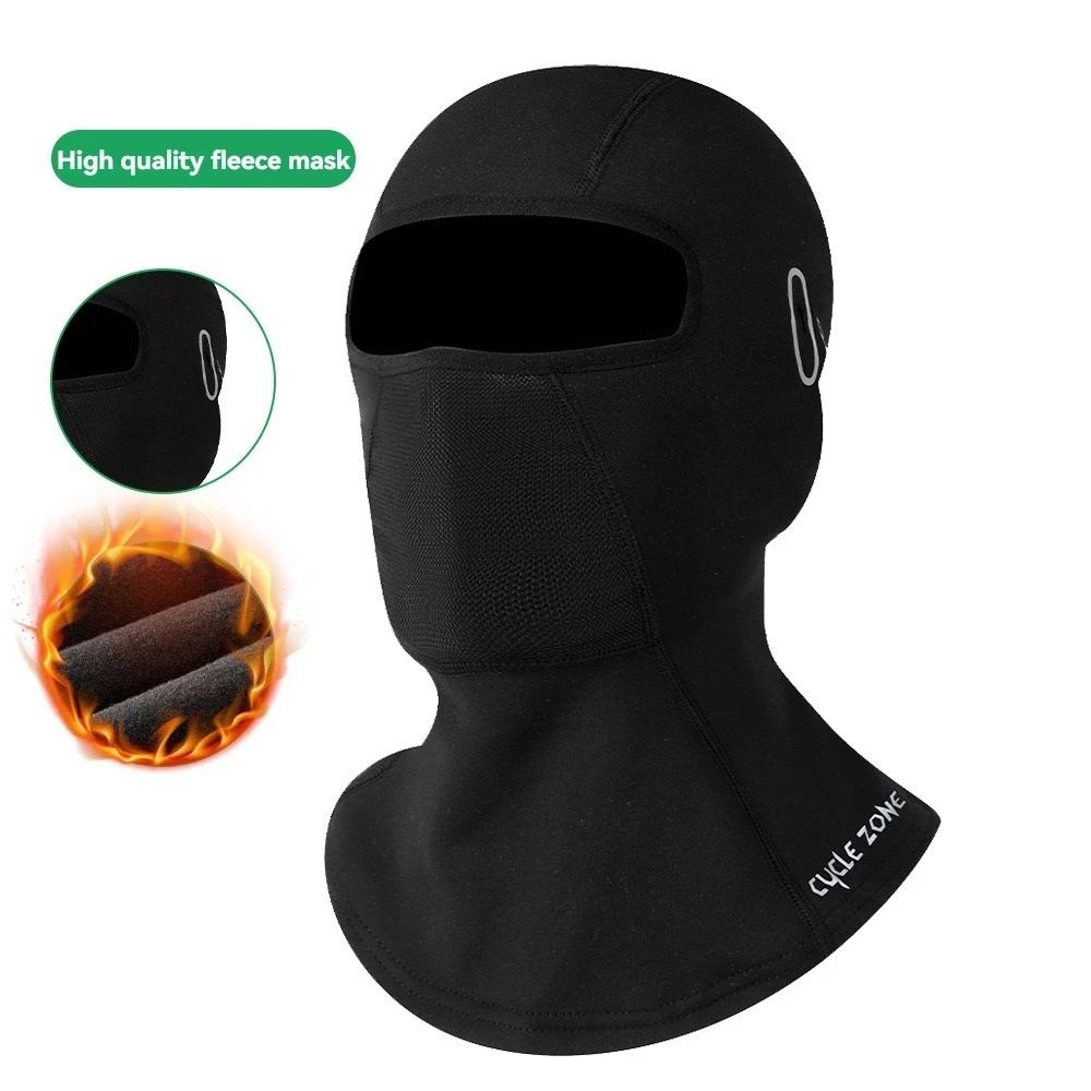 Stay Warm And Protected During Cold Weather Rides With This Breathable Winter Balaclava Mask Design 7