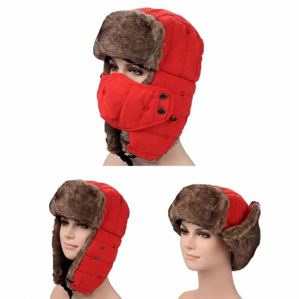 Winter Warm Ushanka Russian Style Hat With Earflaps And Windproof Mask For Outdoor Skiing And Hunti 1