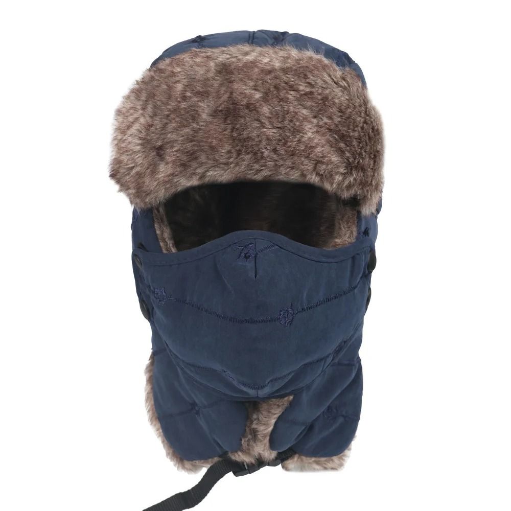 Winter Warm Ushanka Russian Style Hat With Earflaps And Windproof Mask For Outdoor Skiing And Hunti 7