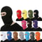 Tactical UV Protection Balaclava Full Face Mask Windproof Ski Sun Hood And Biker Helmet Liner 0