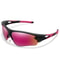 Comfort Fit Fashion Sports Sunglasses 12