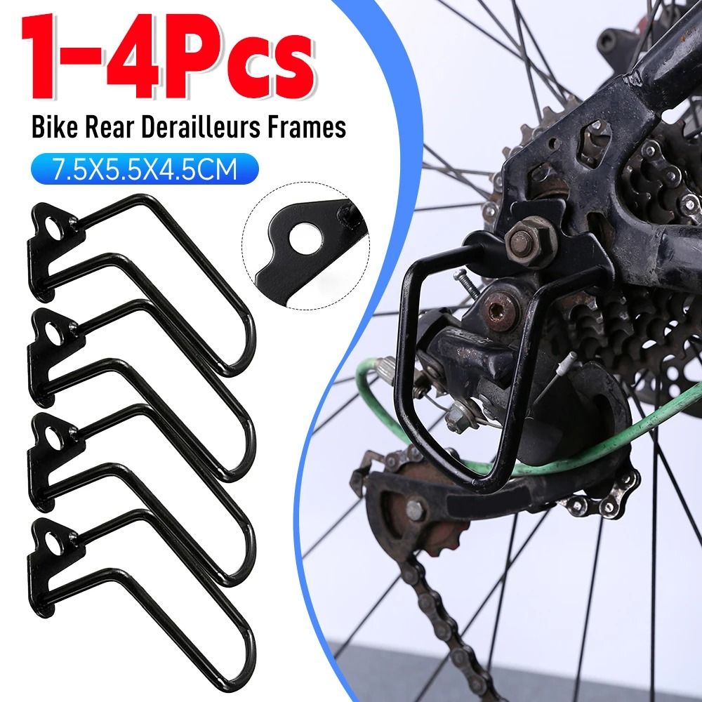 Universal Rear Derailleur Protector Cover For Bicycle Gear Protection 0