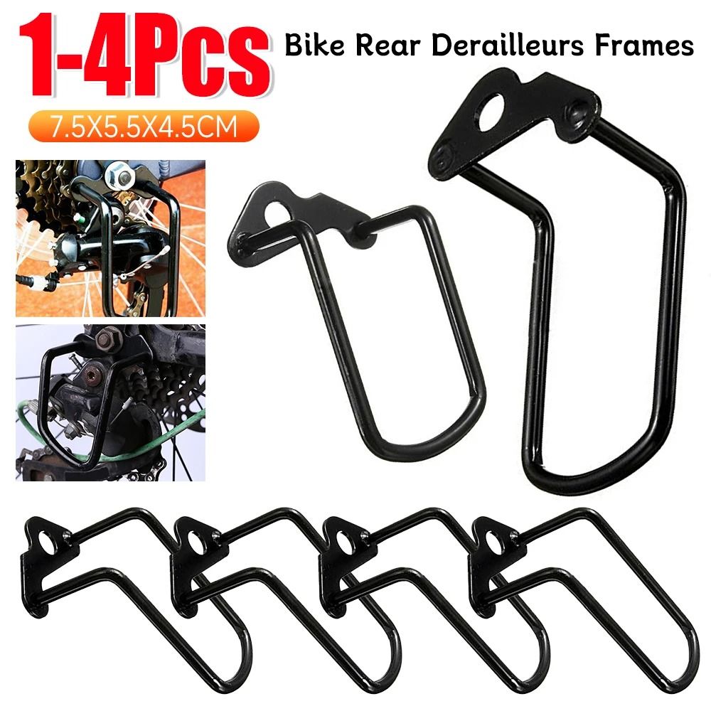 Universal Rear Derailleur Protector Cover For Bicycle Gear Protection 1