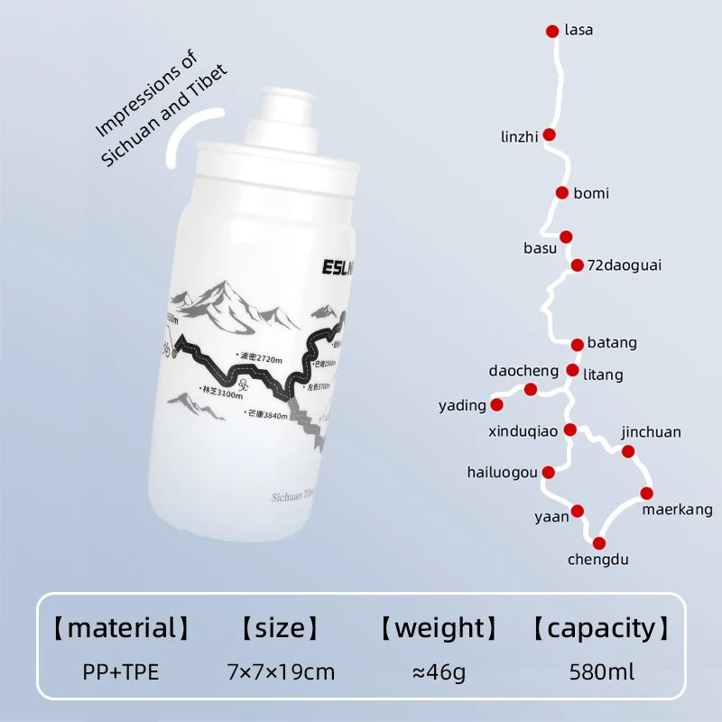 Portable Cycling Water Bottle 196 Oz For Road And Outdoor Biking 3