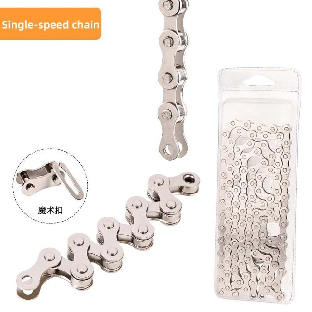 Silver Speed Bicycle Chain Compatible With 6 To 12 Speed Mountain Bikes 6