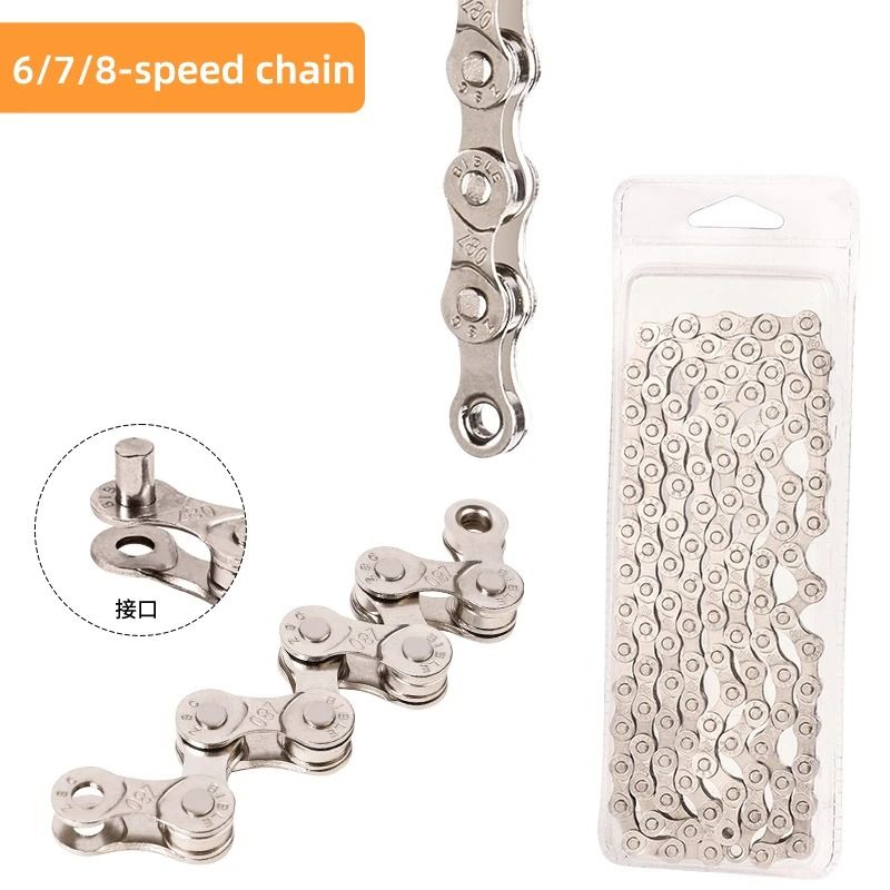 Silver Speed Bicycle Chain Compatible With 6 To 12 Speed Mountain Bikes 7