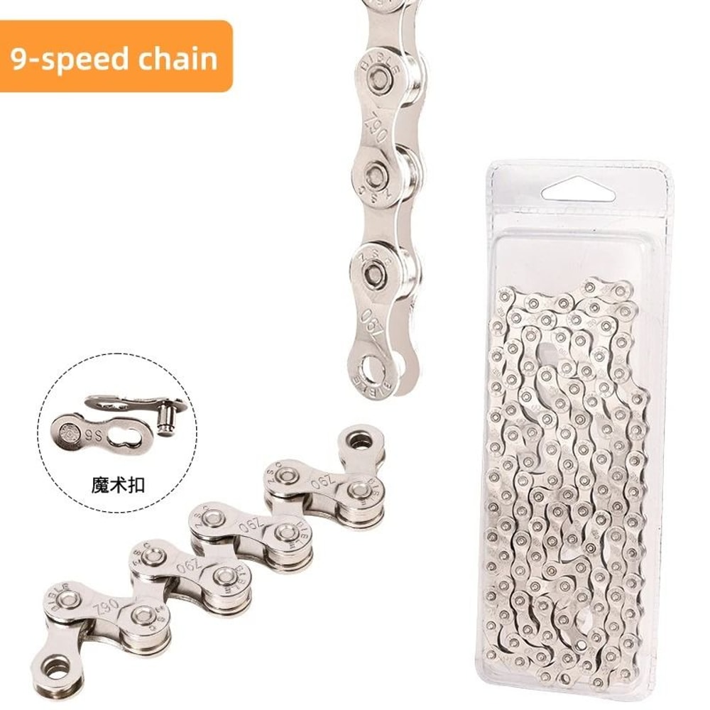 Silver Speed Bicycle Chain Compatible With 6 To 12 Speed Mountain Bikes 8