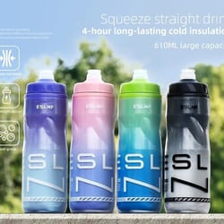 large capacity insulated bicycle water bottle for road and mtb riding
