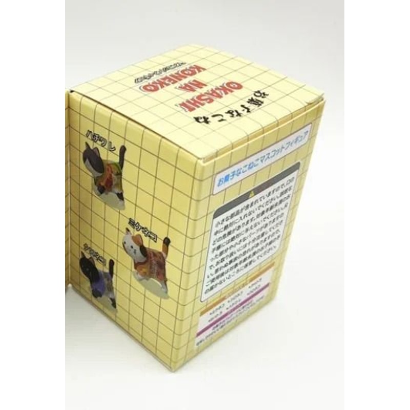 Surprise Cat Figure Blind Box Toy For Kids Holiday Gift 6