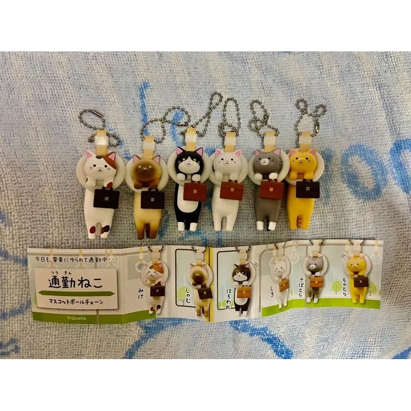 Kawaii Anime Hanging Ring Cat Figure Keychain Blind Box Toy 2