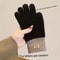 Winter Warm Gloves With Elastic Cuffs For Outdoor Leisure 4