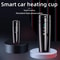 Portable Smart Car Heating Cup 1