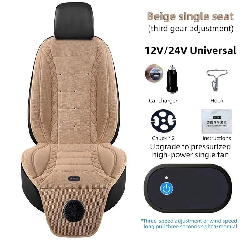 Universal Summer Cool Air Seat Cushion 8