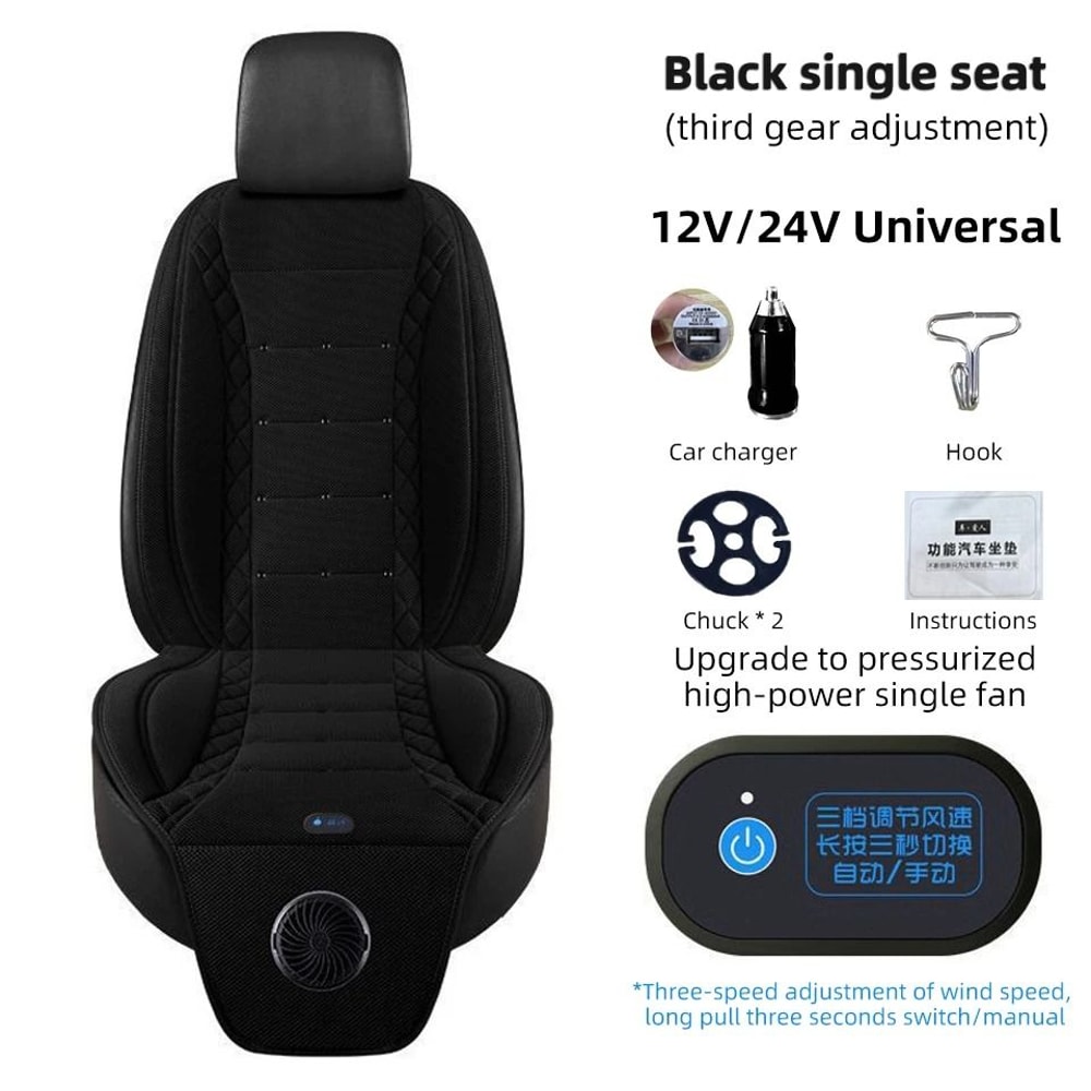 Universal Rapid Cooling Car Fan Seat Cushion 6