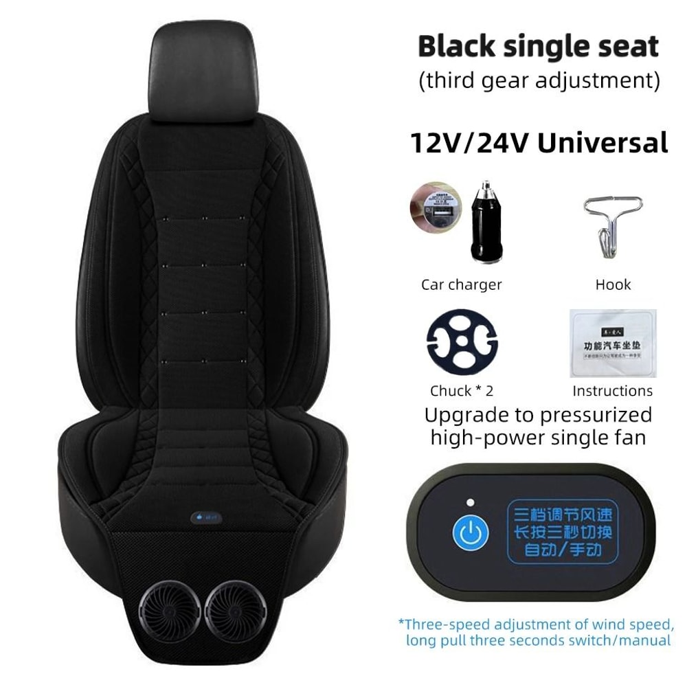 Universal Rapid Cooling Car Fan Seat Cushion 7