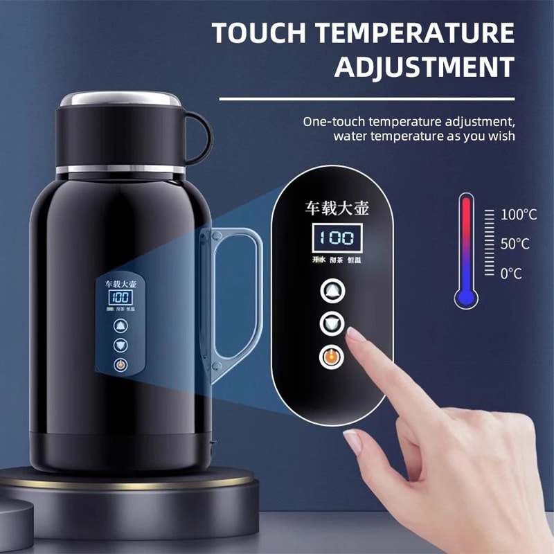 Car Electronic Heating Cup 4
